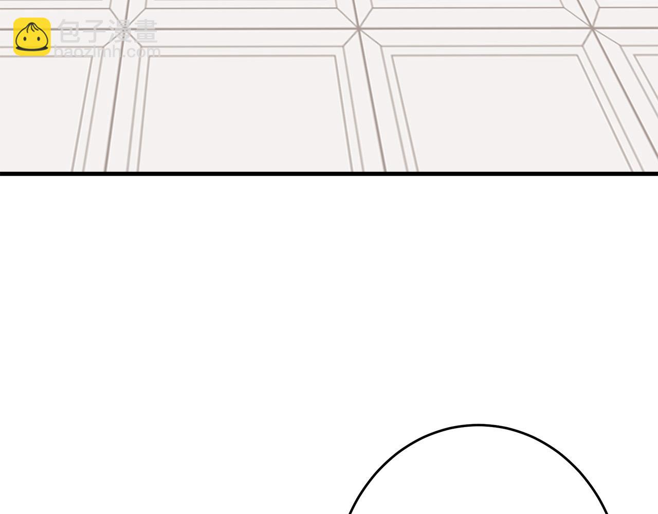 惡女的王座 - 第99話 母女相見(4/5) - 4