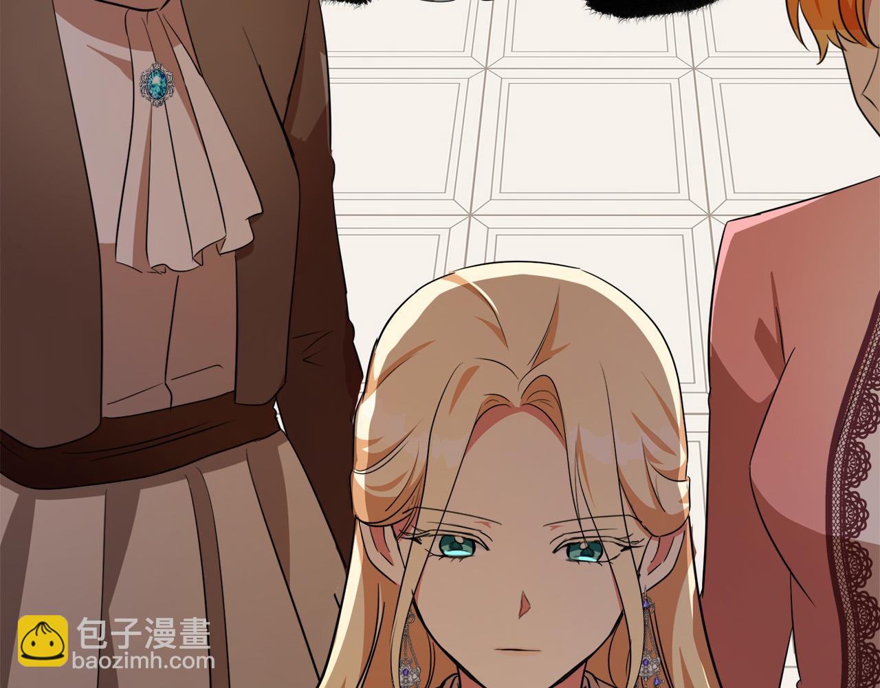 惡女的王座 - 第99話 母女相見(4/5) - 7