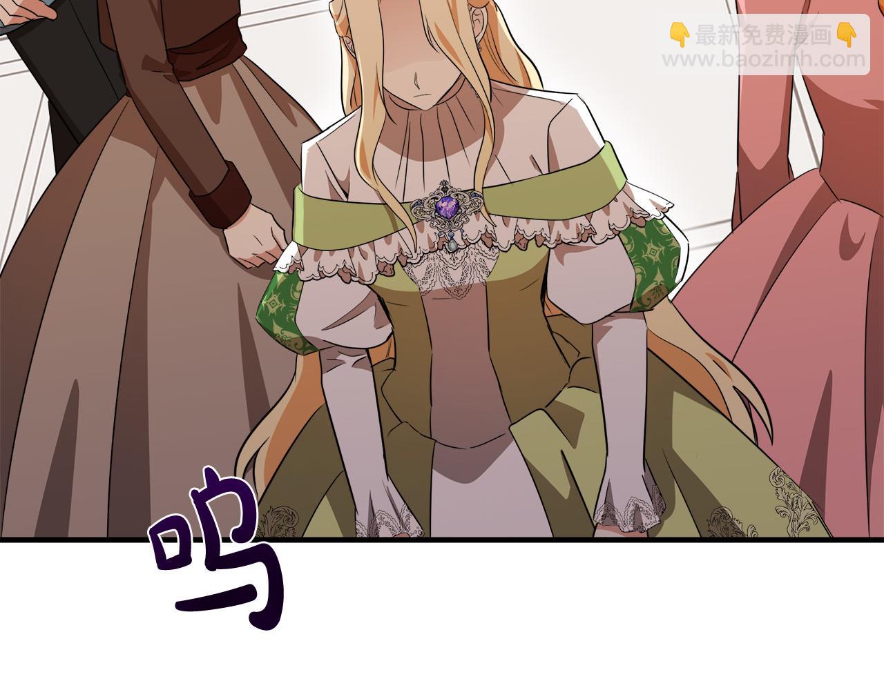 惡女的王座 - 第99話 母女相見(5/5) - 3