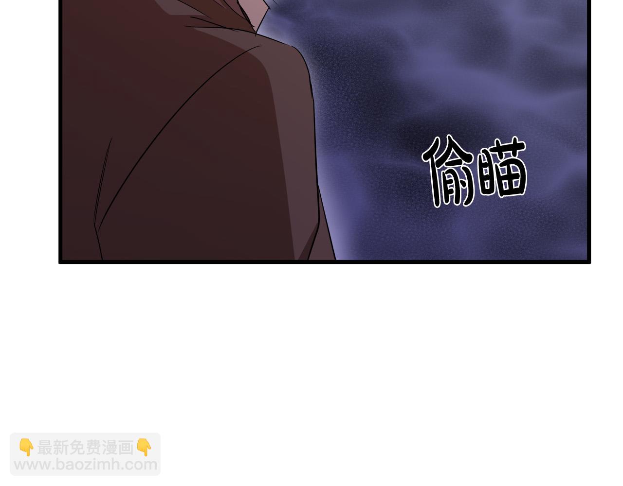 惡女的王座 - 第99話 母女相見(5/5) - 6