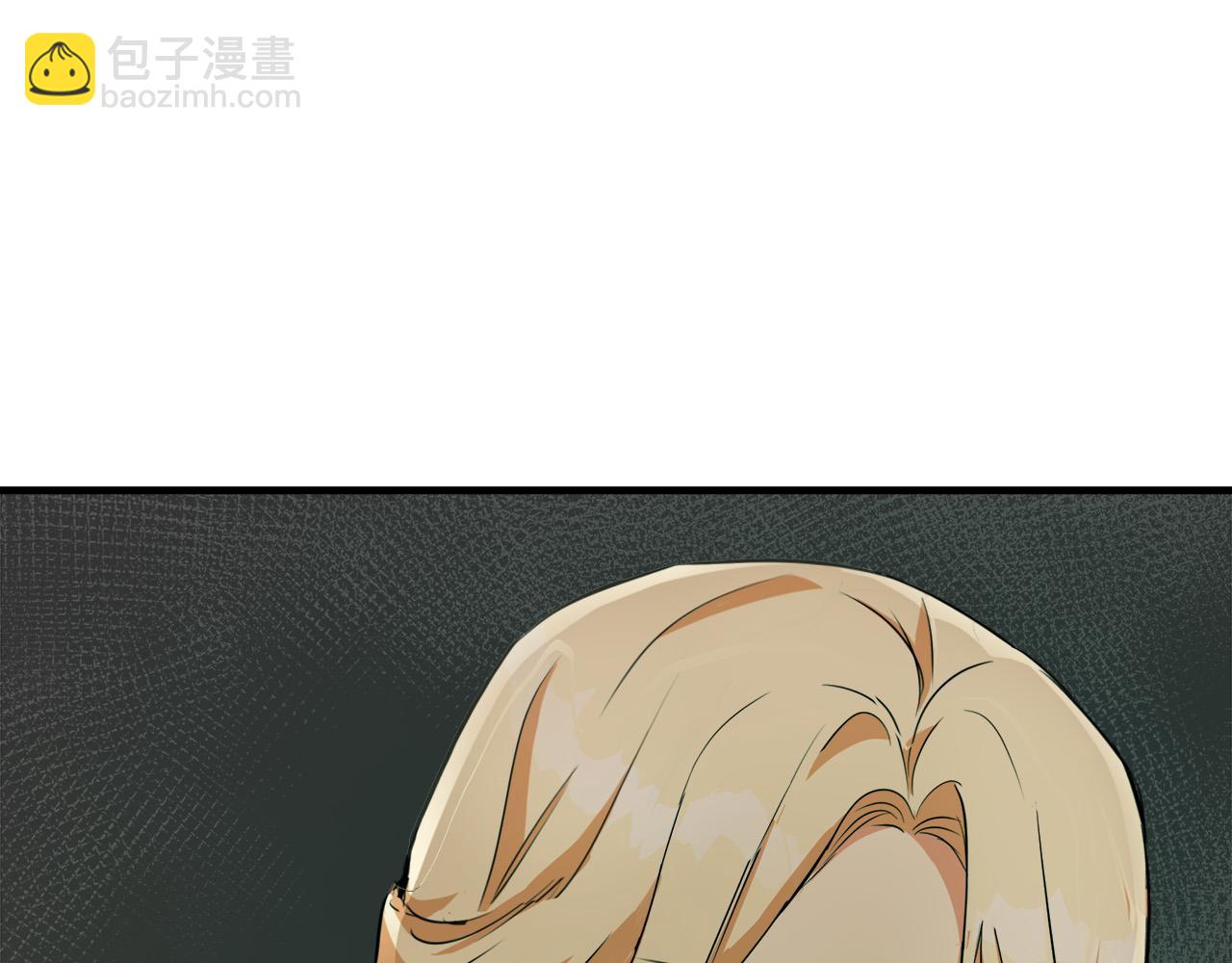 惡女的王座 - 第99話 母女相見(5/5) - 5