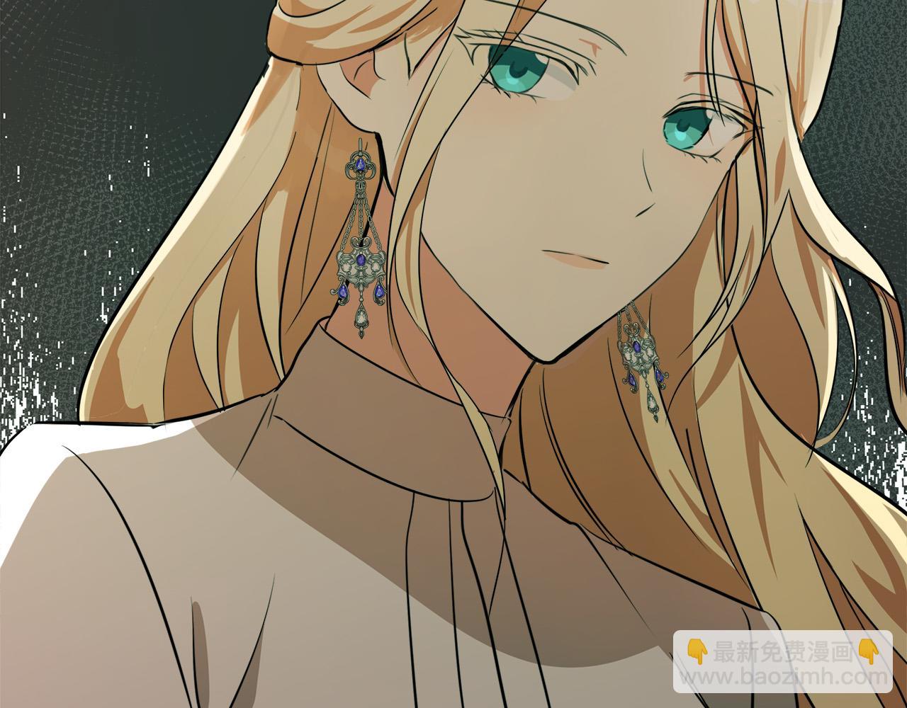 惡女的王座 - 第99話 母女相見(5/5) - 6