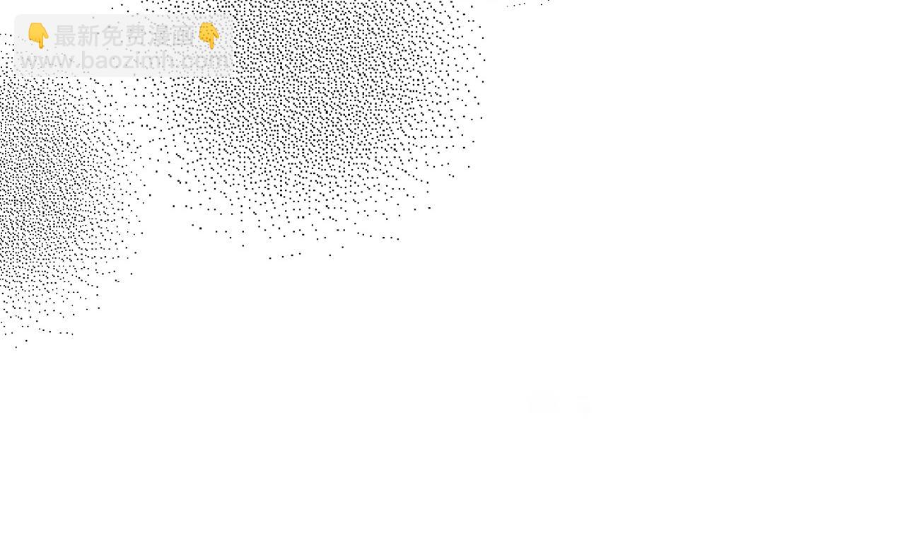 惡女的王座 - 第99話 母女相見(5/5) - 1