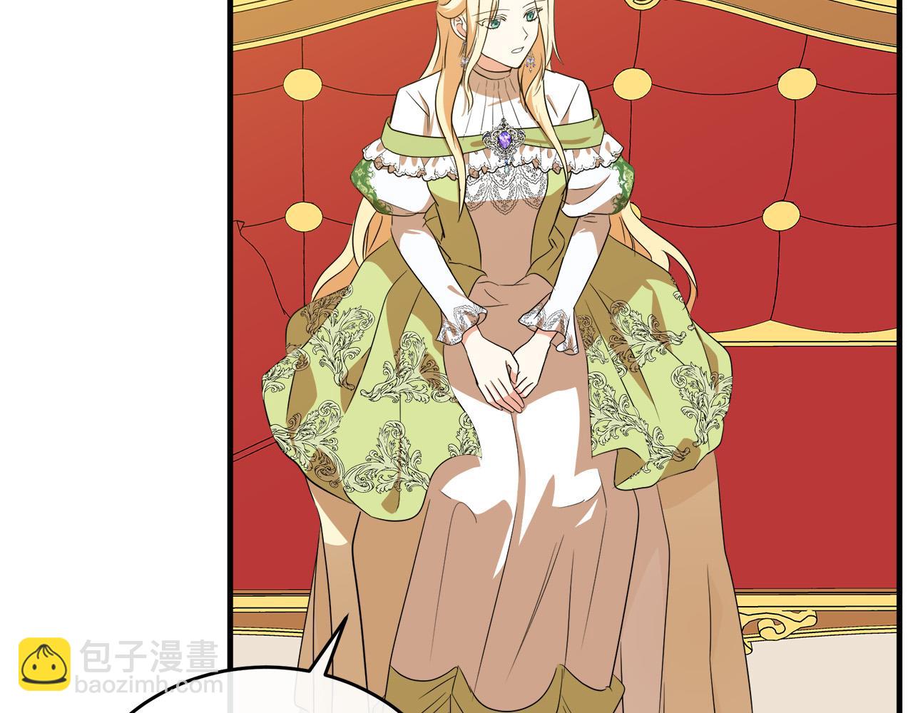 惡女的王座 - 第99話 母女相見(1/5) - 2