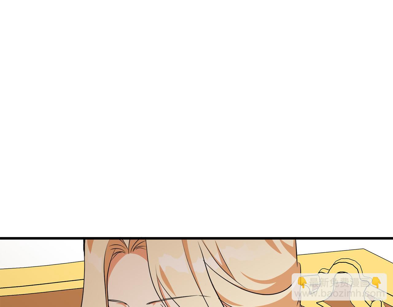 惡女的王座 - 第99話 母女相見(1/5) - 3