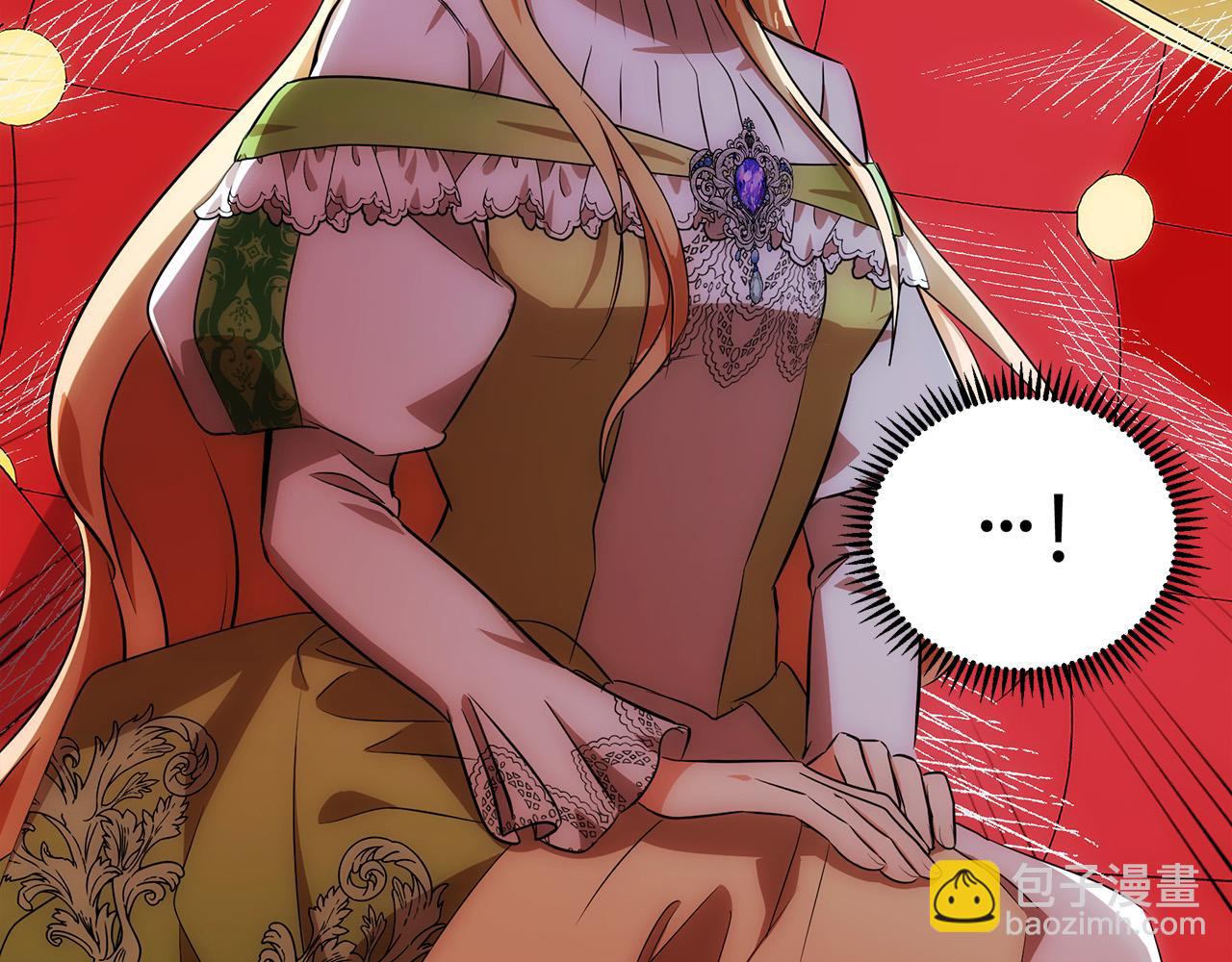 惡女的王座 - 第99話 母女相見(1/5) - 8