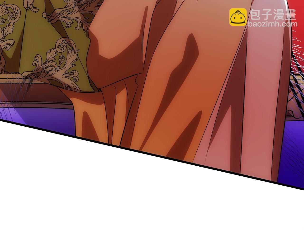 惡女的王座 - 第99話 母女相見(1/5) - 1