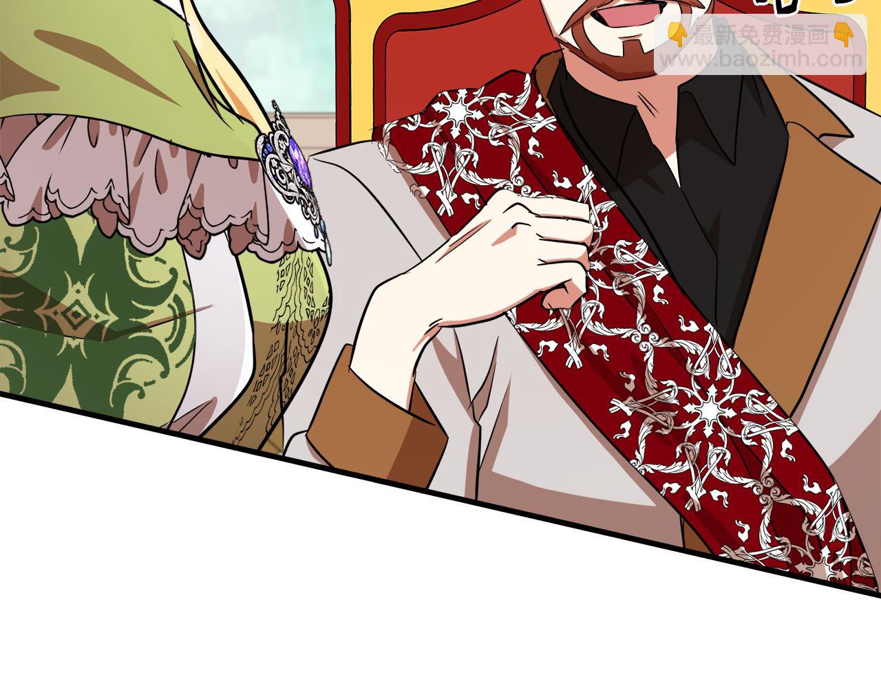 惡女的王座 - 第99話 母女相見(1/5) - 5