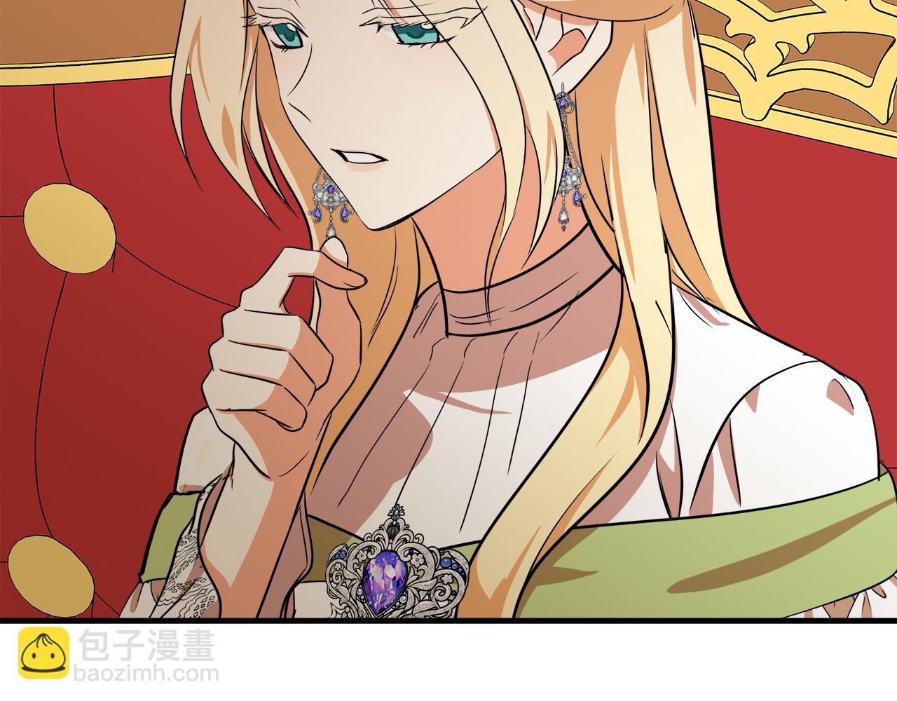 惡女的王座 - 第99話 母女相見(1/5) - 4