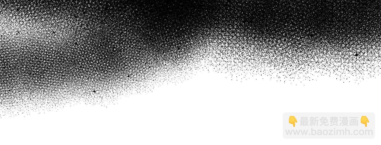 惡女的王座 - 第99話 母女相見(1/5) - 7