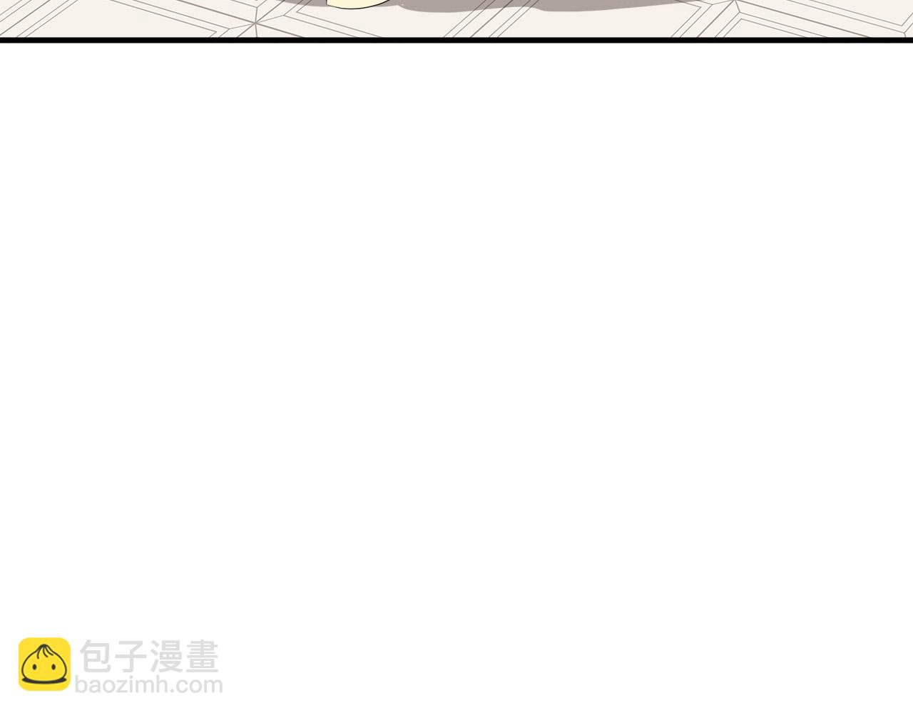 惡女的王座 - 第99話 母女相見(2/5) - 5