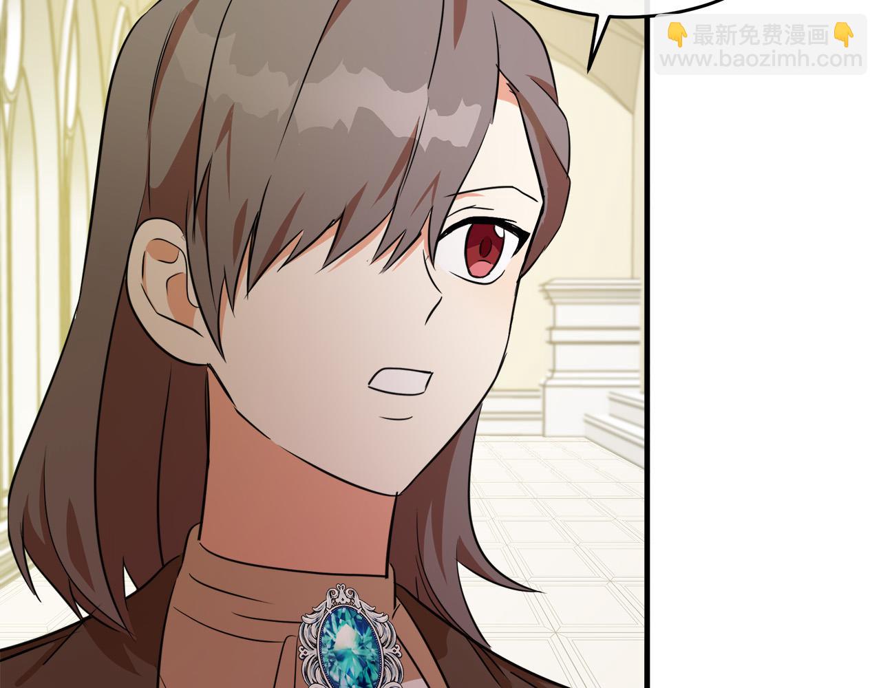 惡女的王座 - 第99話 母女相見(2/5) - 4