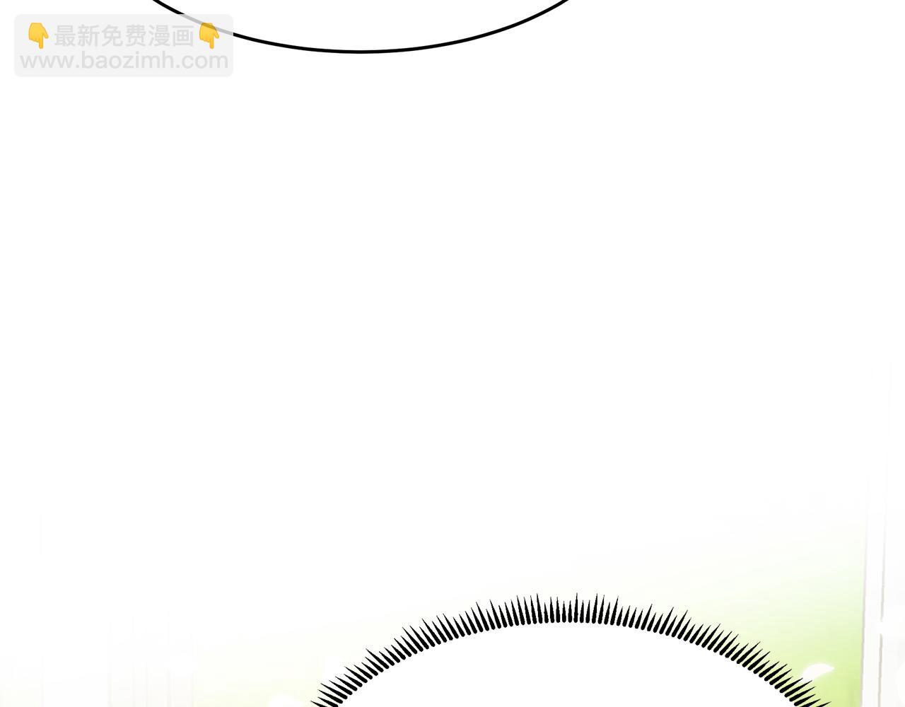 惡女的王座 - 第99話 母女相見(2/5) - 8