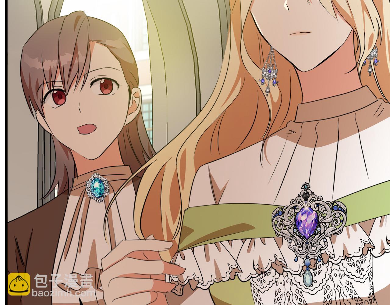 惡女的王座 - 第99話 母女相見(2/5) - 6