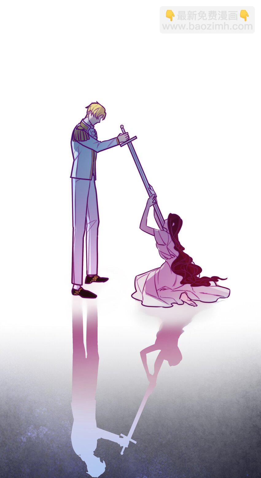 01 恶女降临(1/3)-第1话