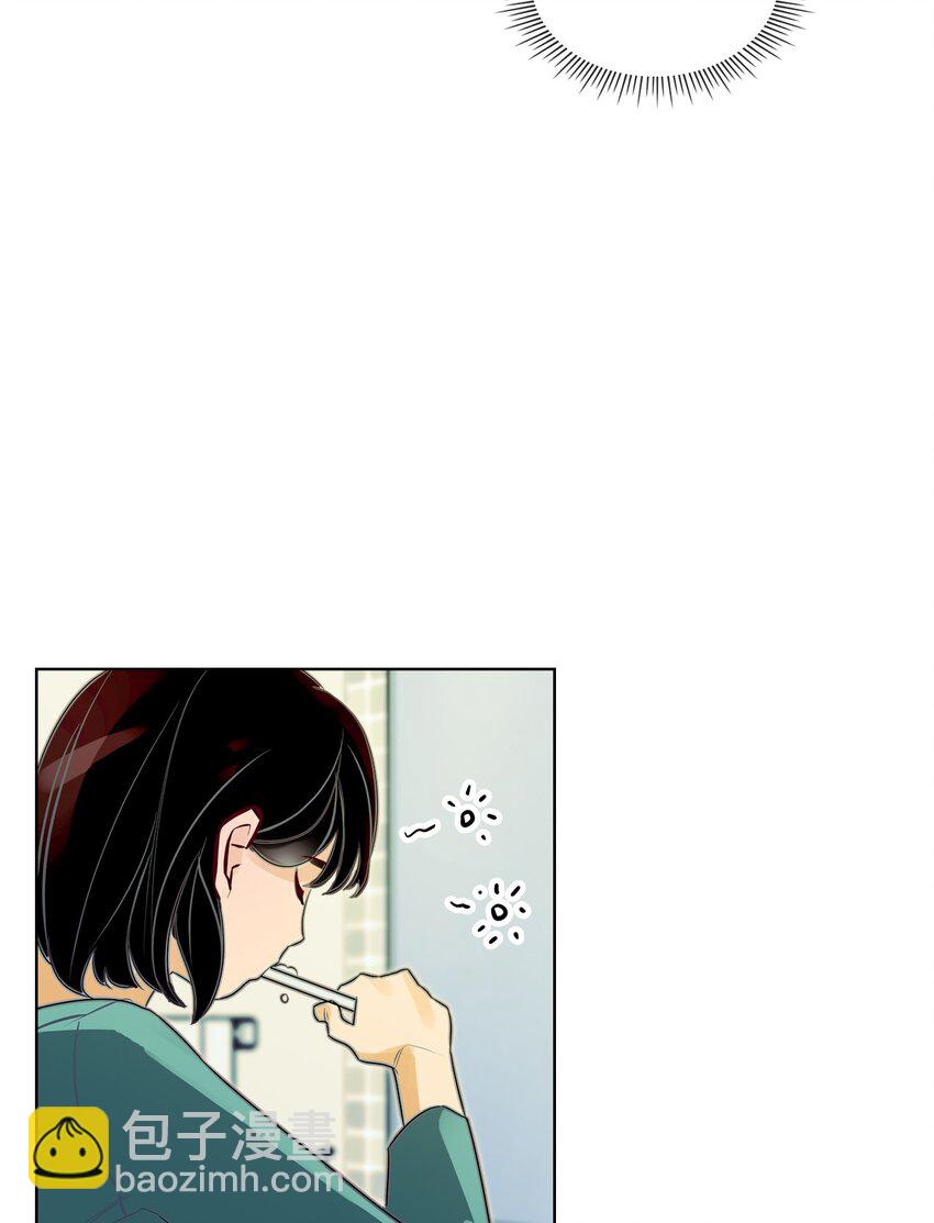 01 恶女降临(1/3)-第1话