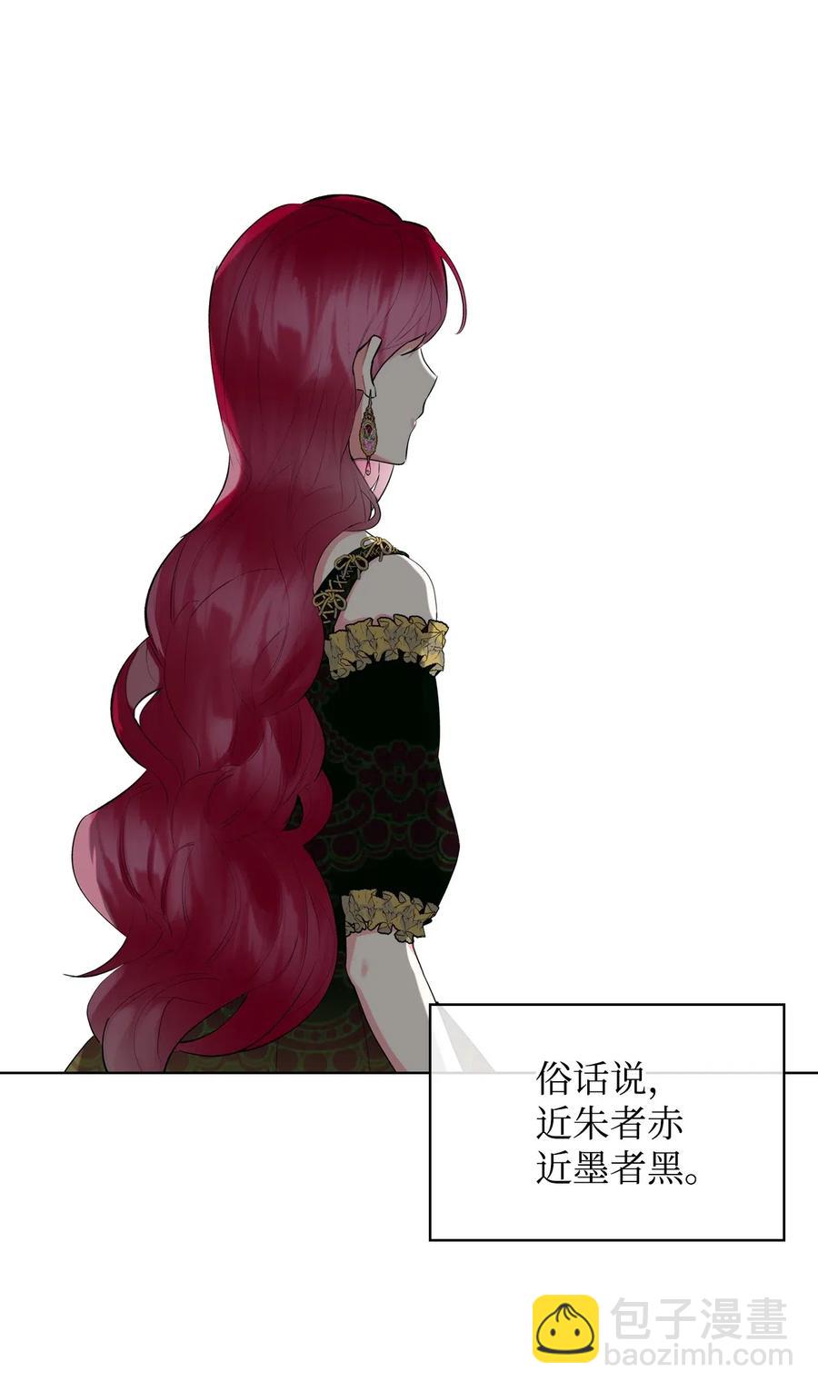 11 小人物(1/2)-第11话