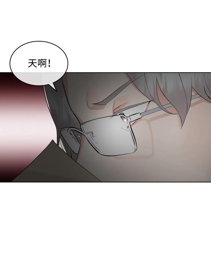 11 小人物(1/2)-第11话