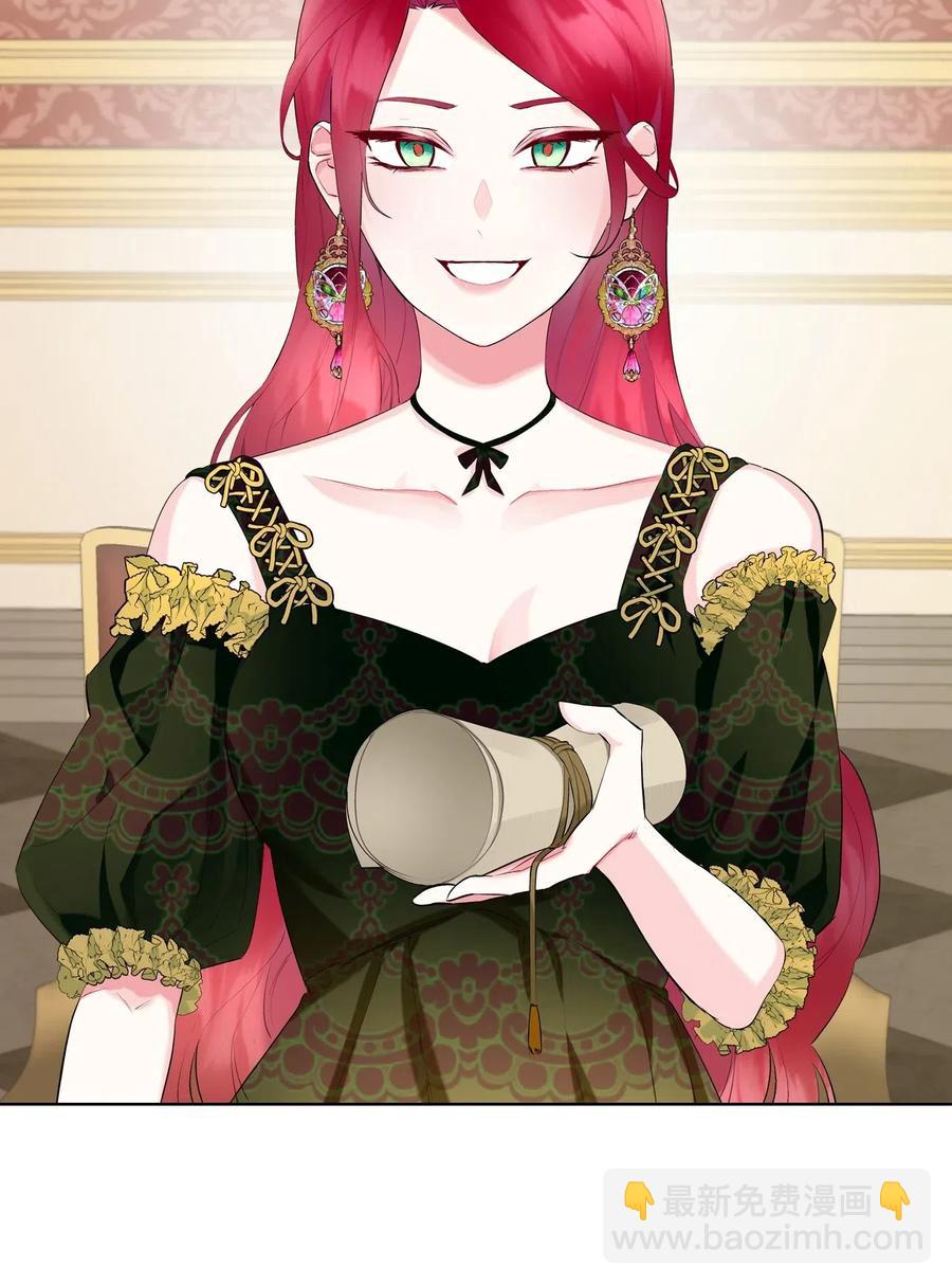 11 小人物(1/2)-第11话