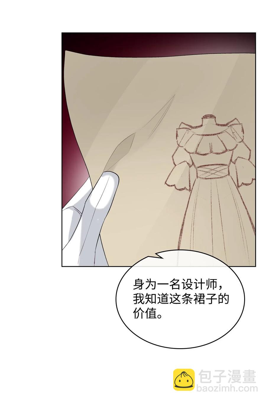 11 小人物(1/2)-第11话