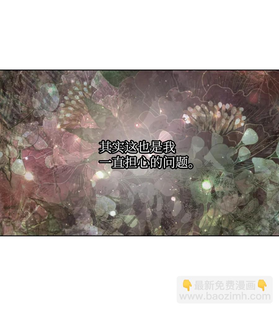 11 小人物(1/2)-第11话