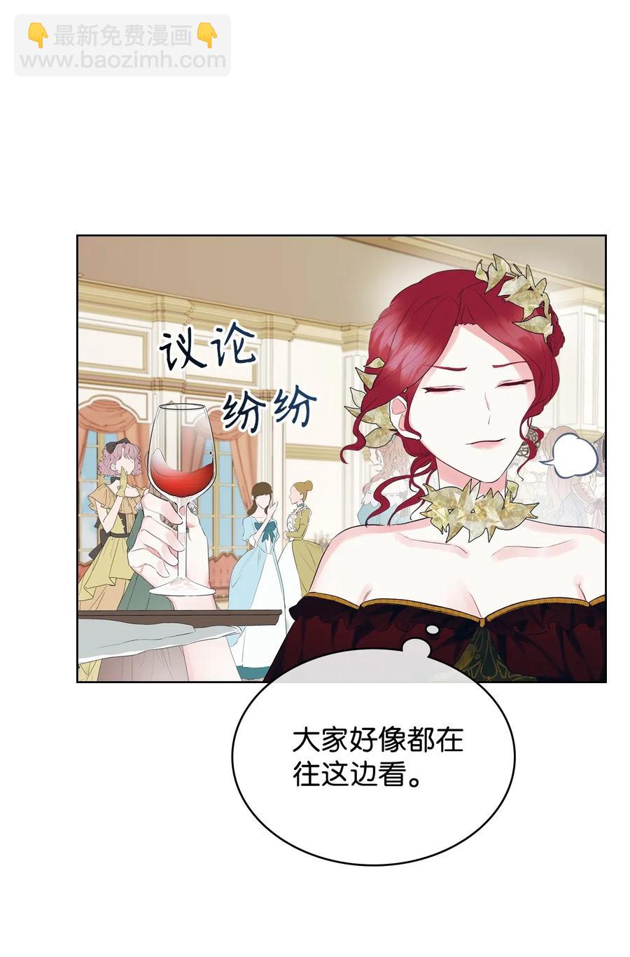 13 舞蹈会(1/2)-第13话