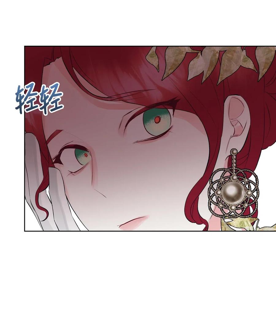 13 舞蹈会(1/2)-第13话