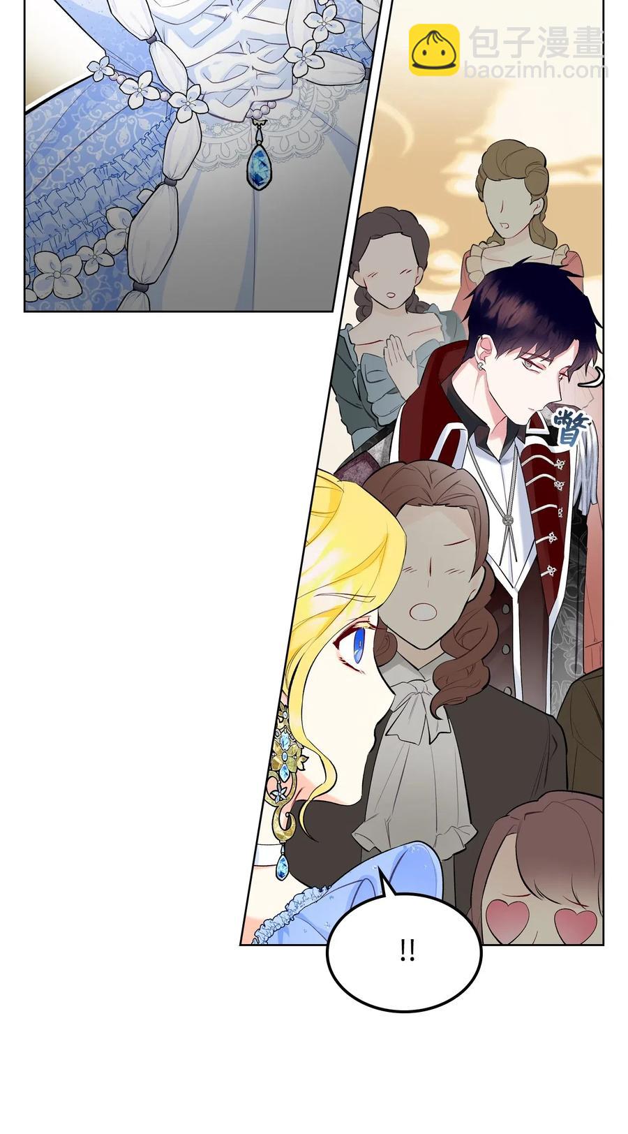 17 主人公登场(1/2)-第17话