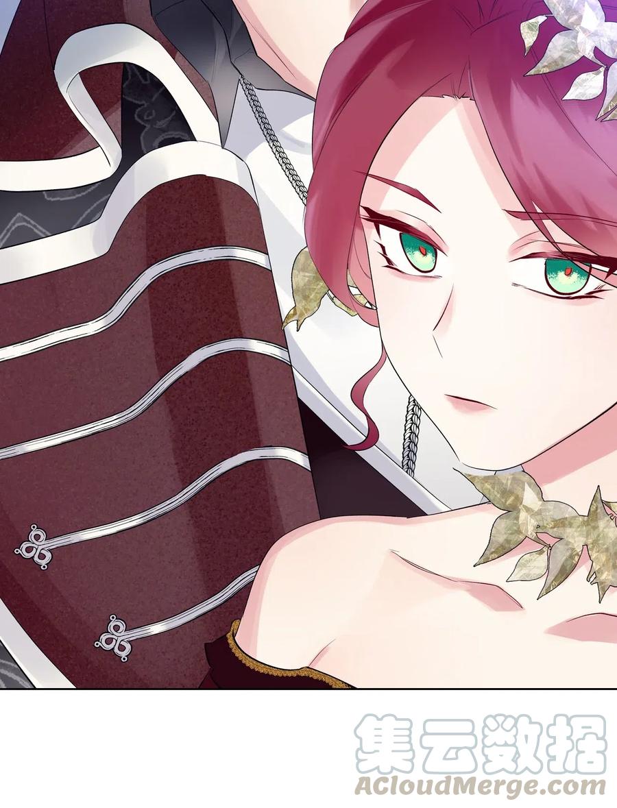 17 主人公登场(1/2)-第17话