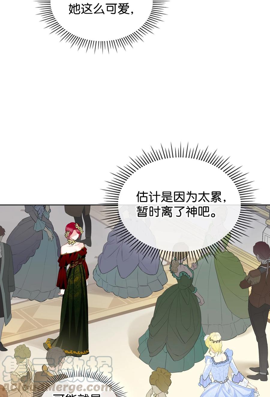 19 绑架(1/2)-第19话