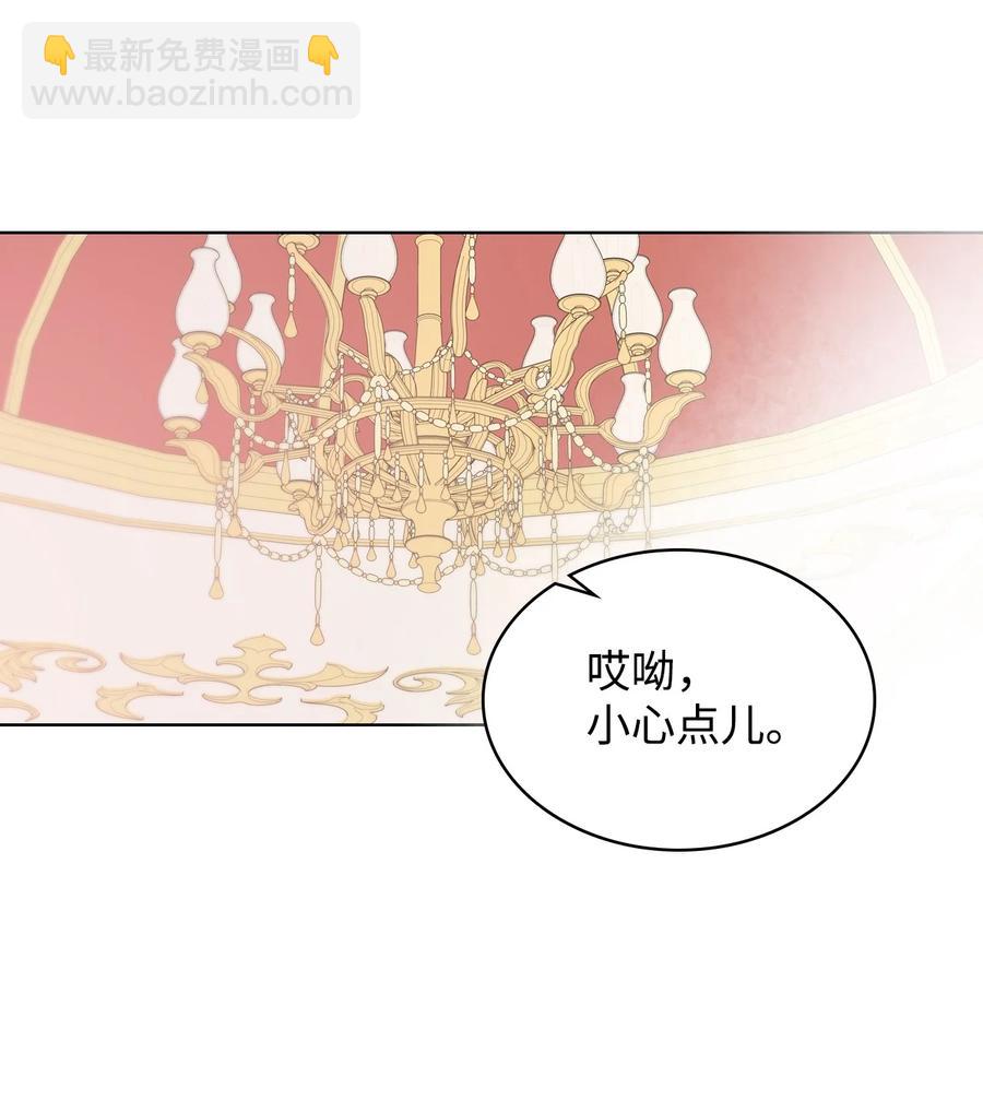 19 绑架(1/2)-第19话