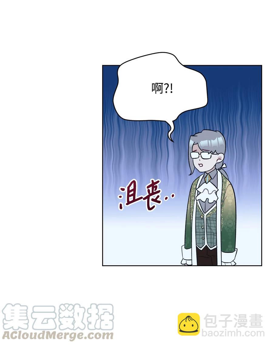 19 绑架(1/2)-第19话