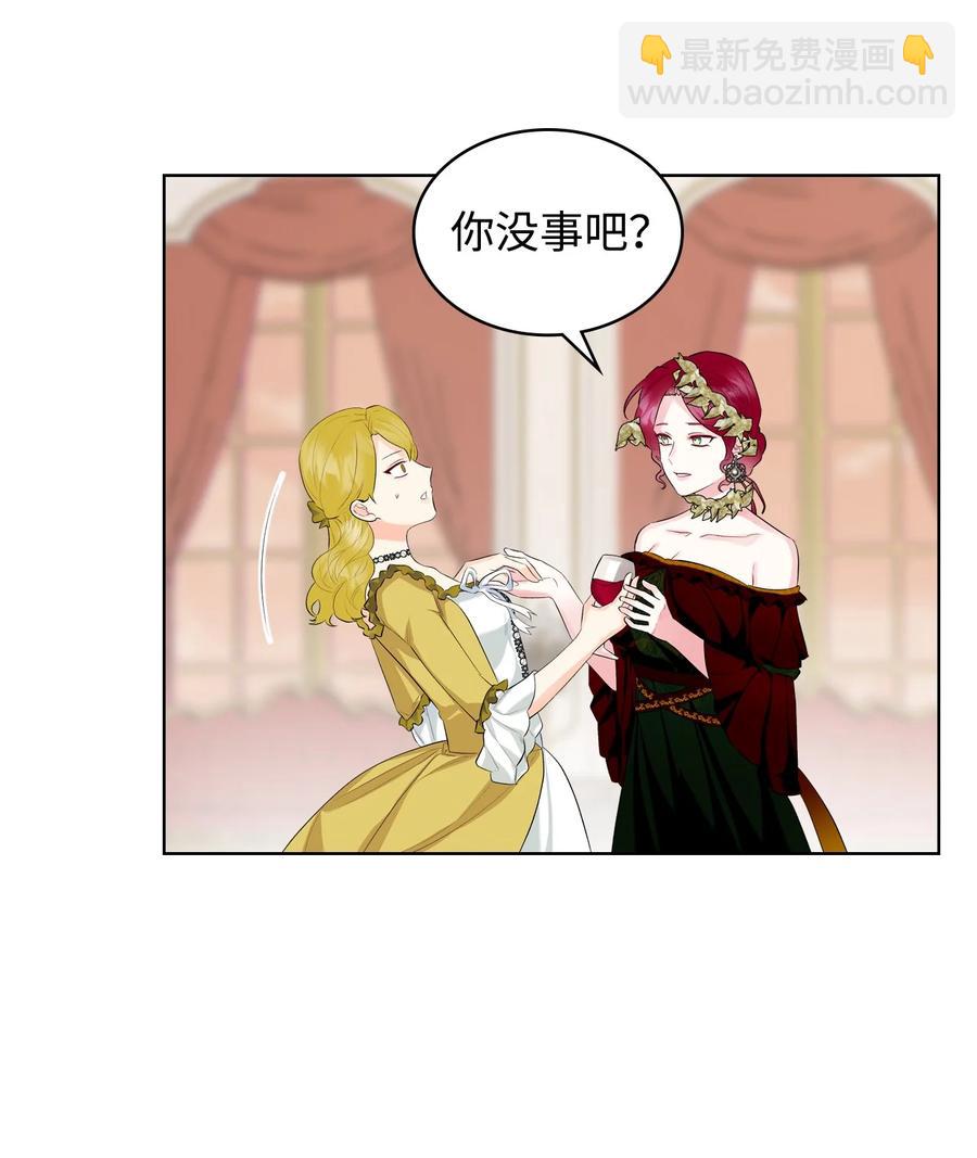 19 绑架(1/2)-第19话