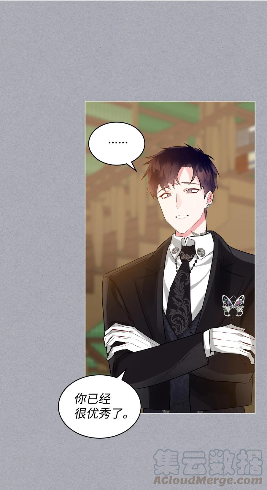 19 绑架(1/2)-第19话