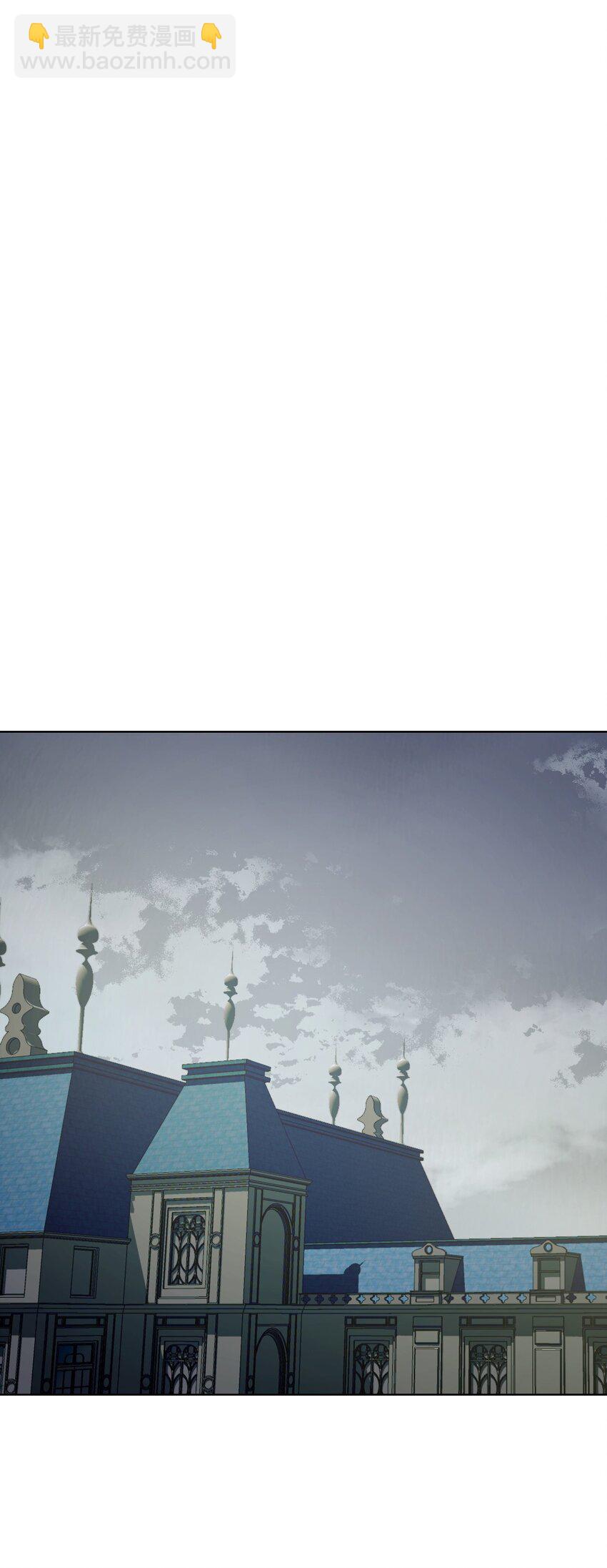 03 可疑的管家(1/2)-第3话