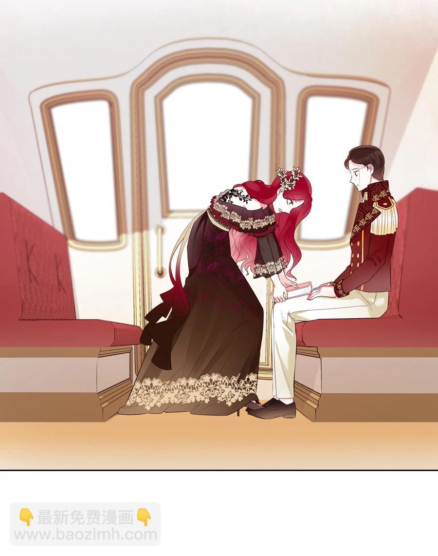 23 哥哥只属于我(1/2)-第23话