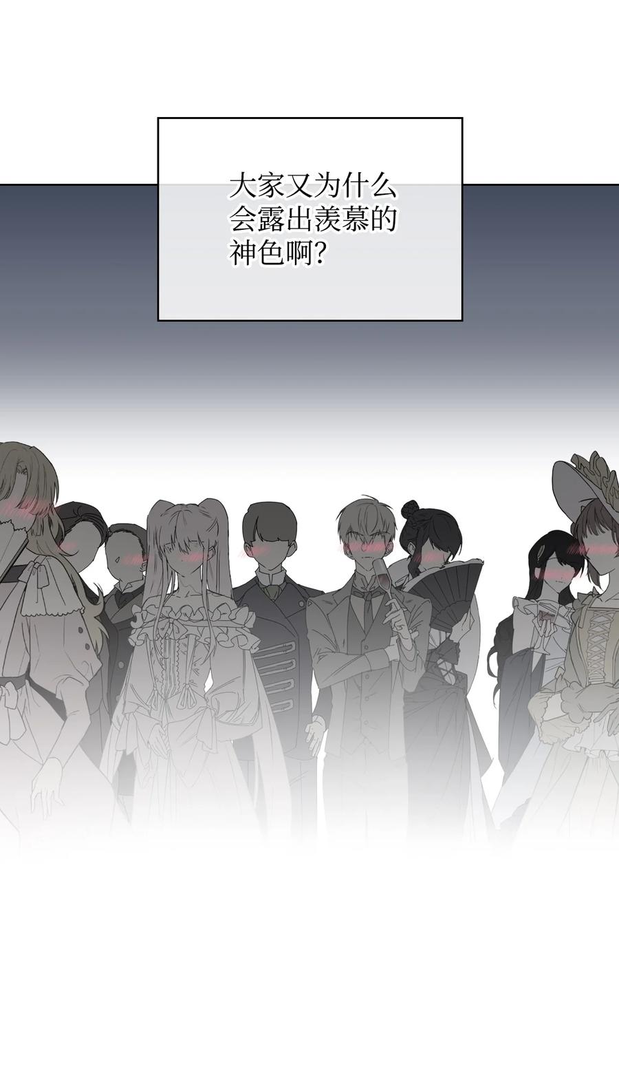 25 反击(1/2)-第25话