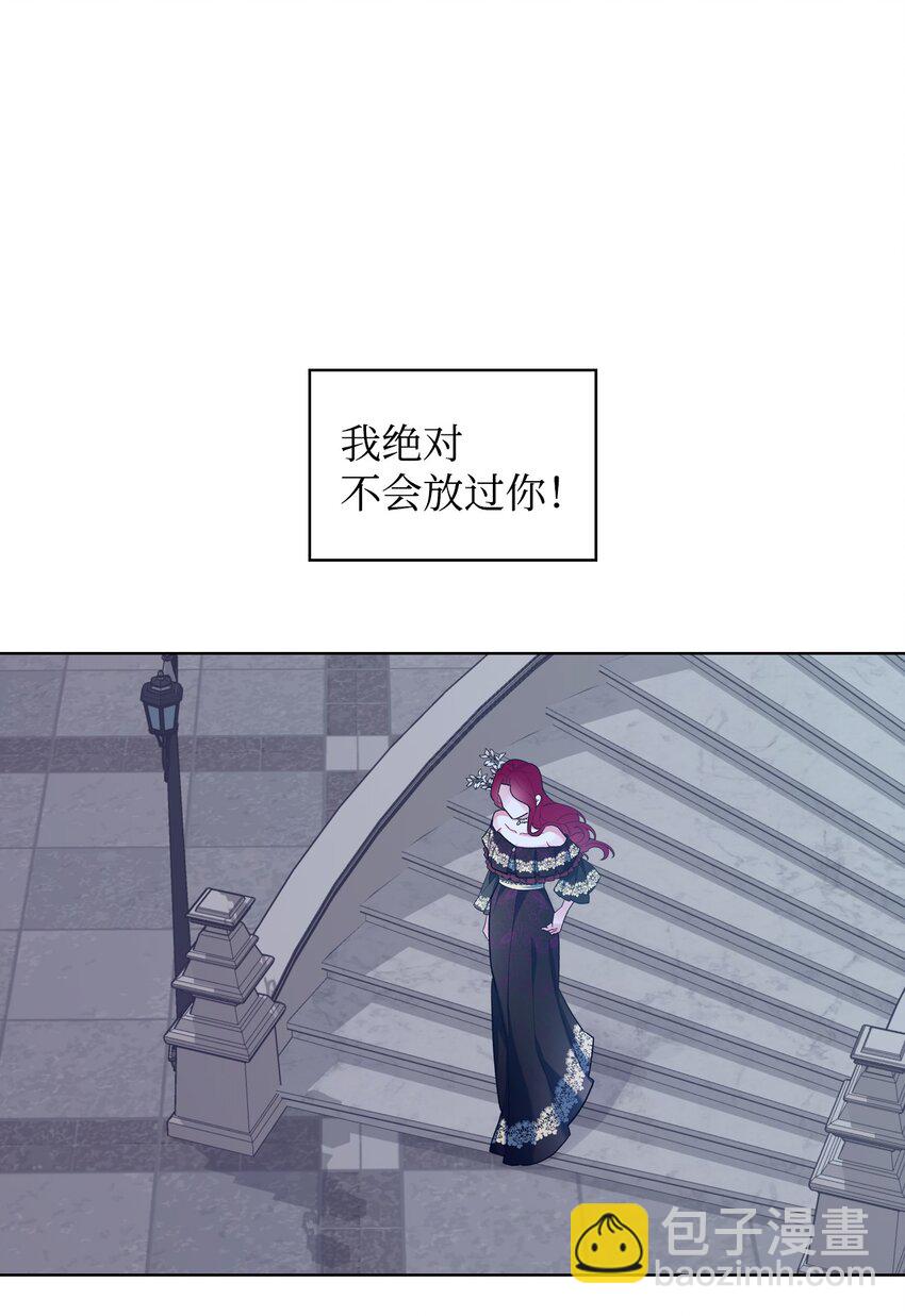 27 惹祸(1/2)-第27话