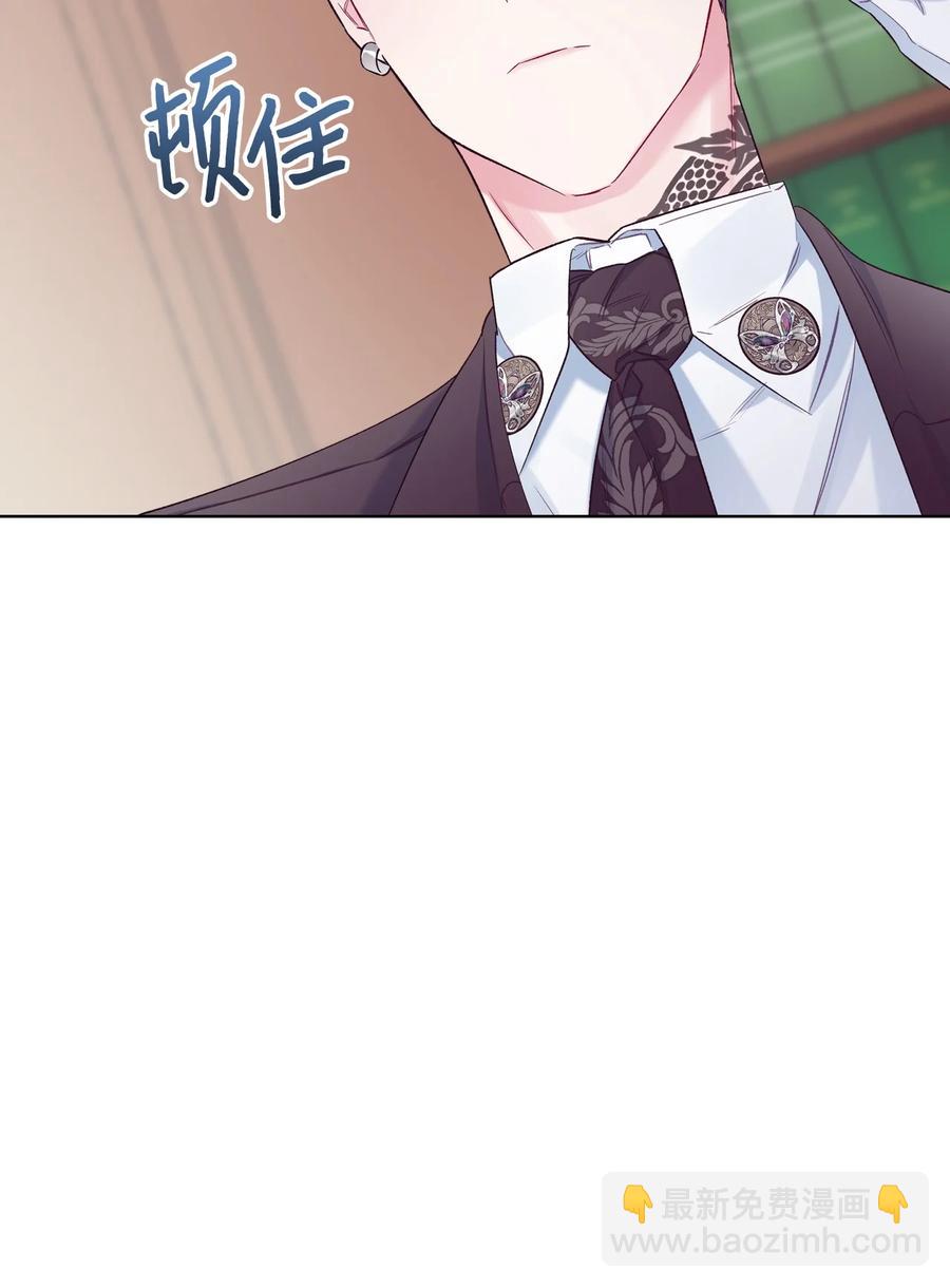 29 逃避(1/2)-第29话