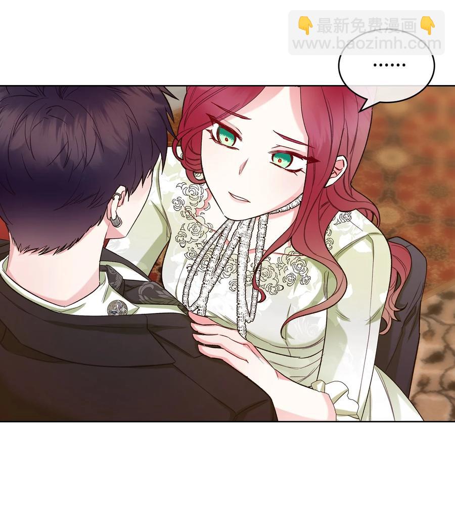 29 逃避(1/2)-第29话