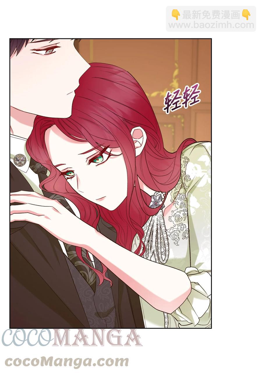 29 逃避(1/2)-第29话