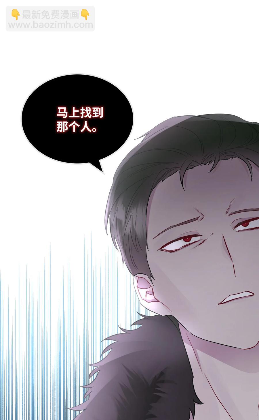 31 部署计划(1/2)-第31话