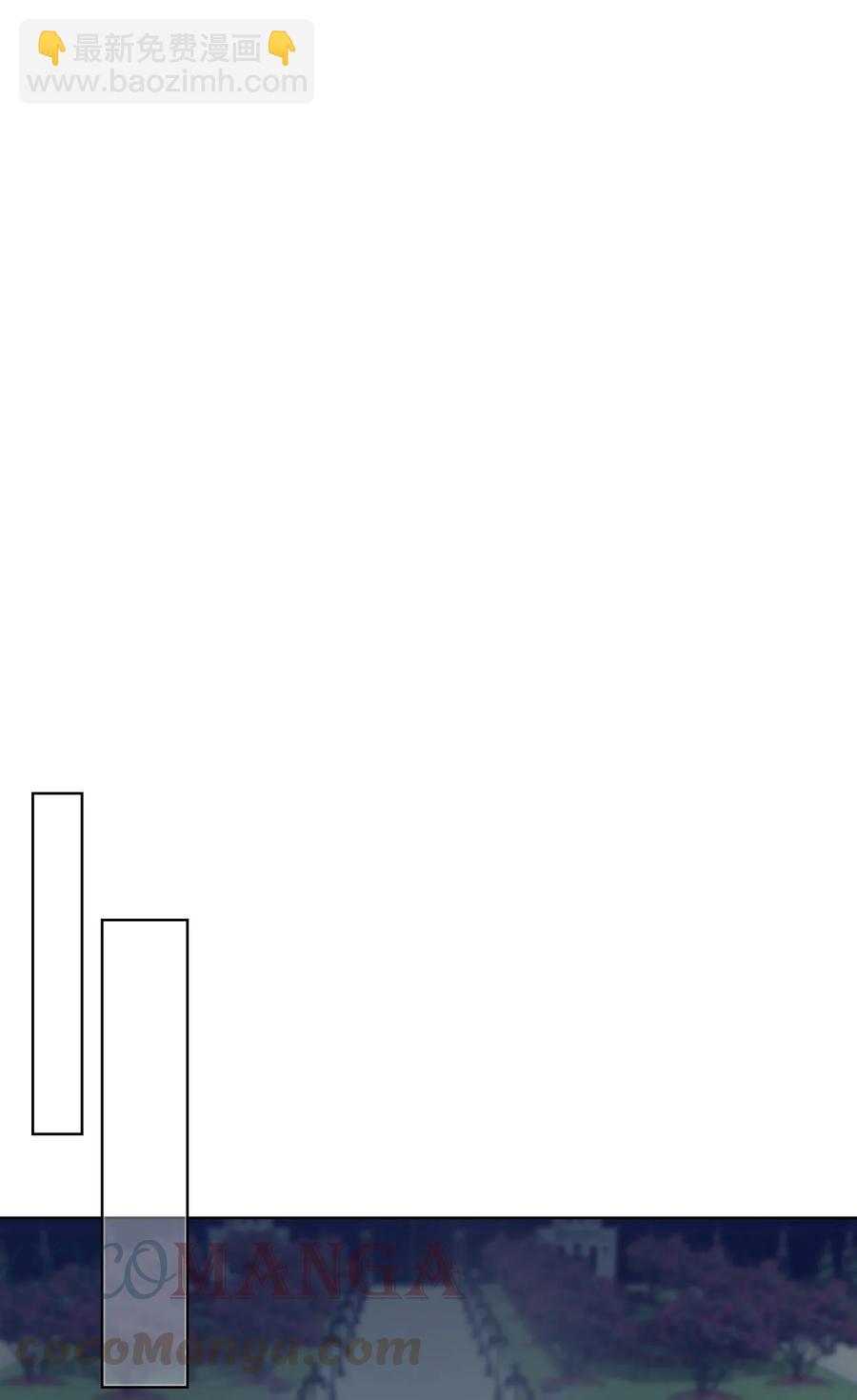 31 部署计划(1/2)-第31话
