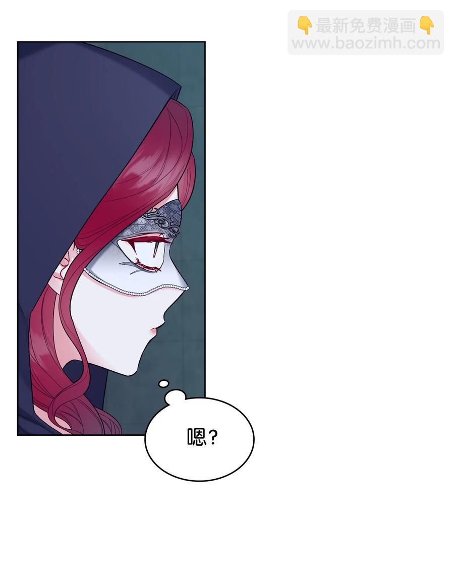 33 施救(1/2)-第33话