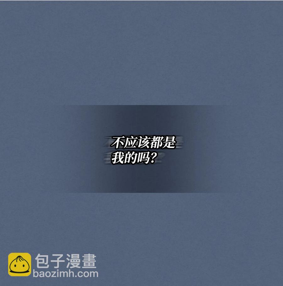 35 夏罗娜的顾虑(1/2)-第35话