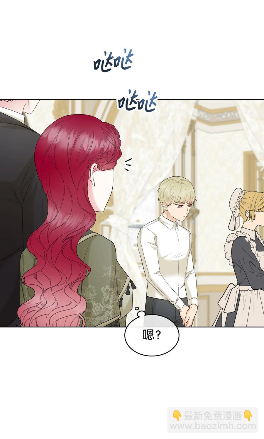 39 证明自己(1/2)-第39话