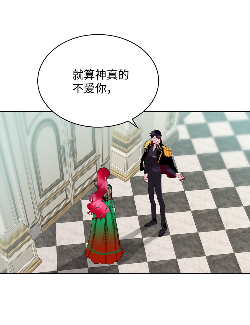 05 你是谁(1/2)-第5话