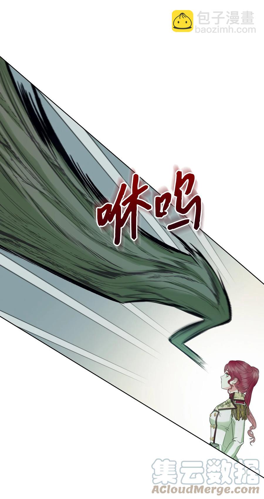 41 勇敢救人(1/2)-第41话