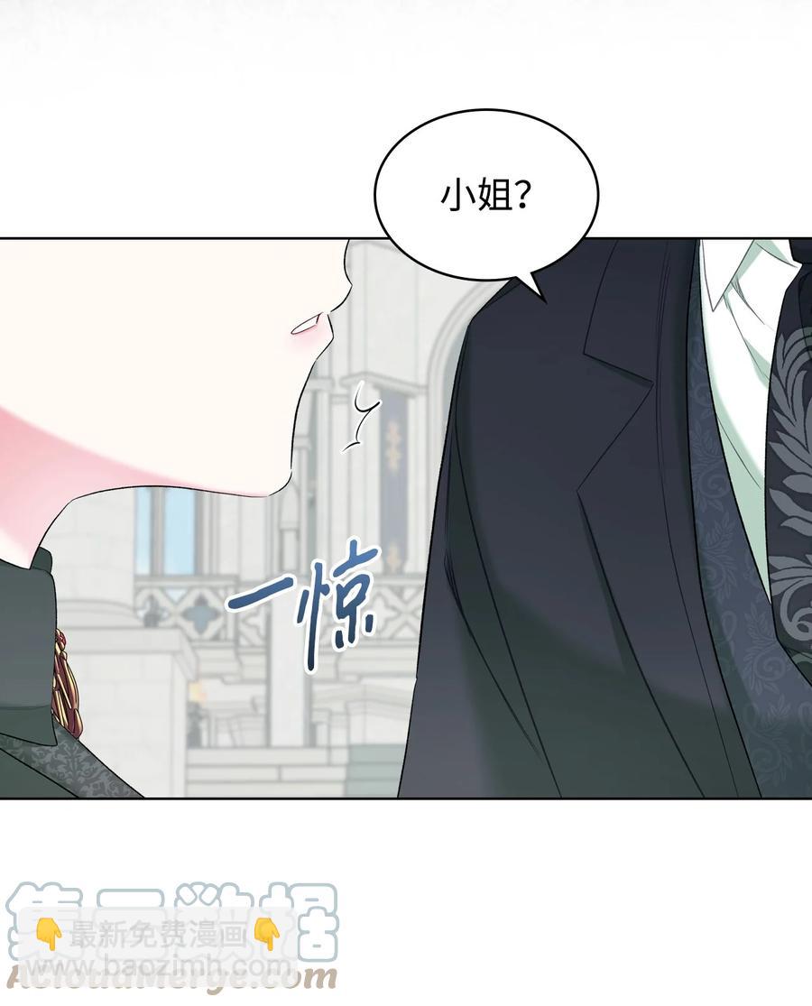 43 存在的价值(1/2)-第43话