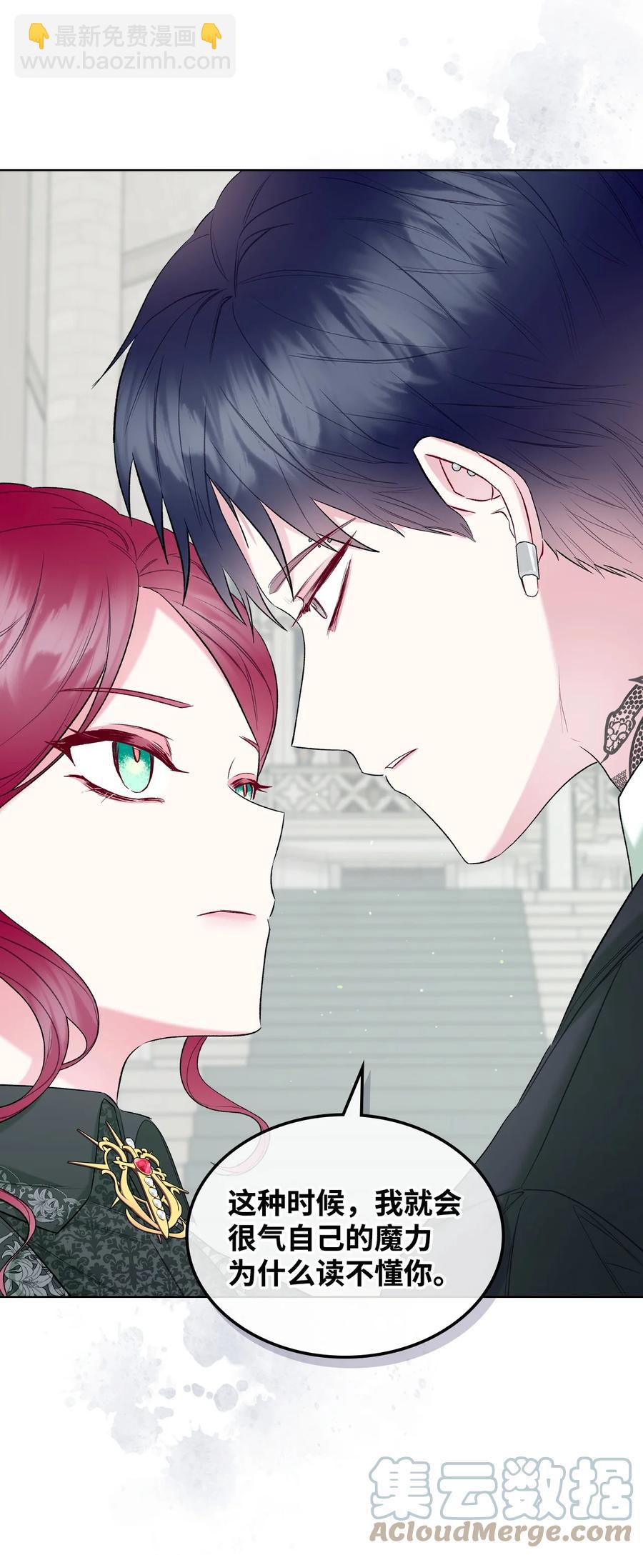 43 存在的价值(1/2)-第43话